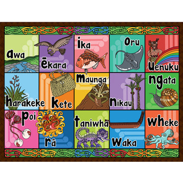 Set of Four Te Reo Maori 35pc Frame Tray Puzzle Assorted