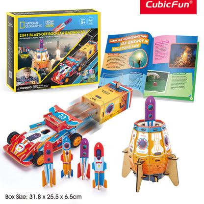 3D Puzzle - 2 in 1 Rocket Racing Car